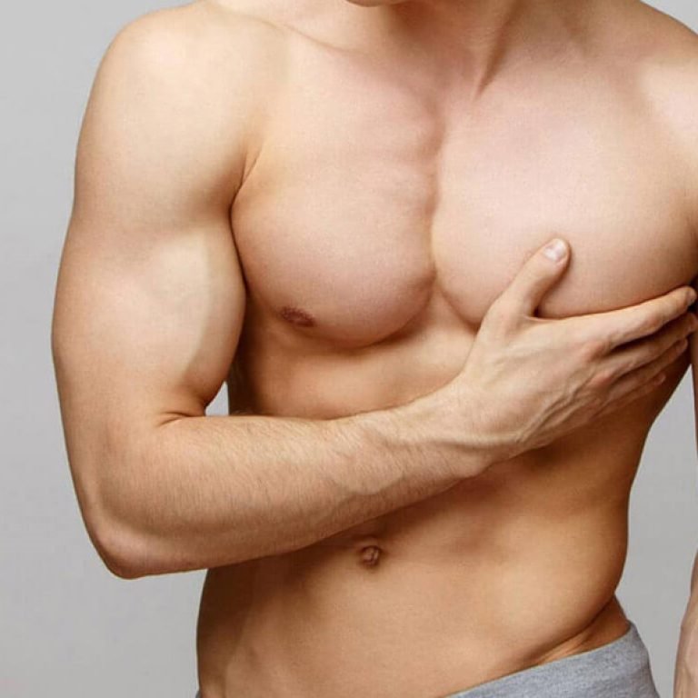 jinekomasti-ameliyati